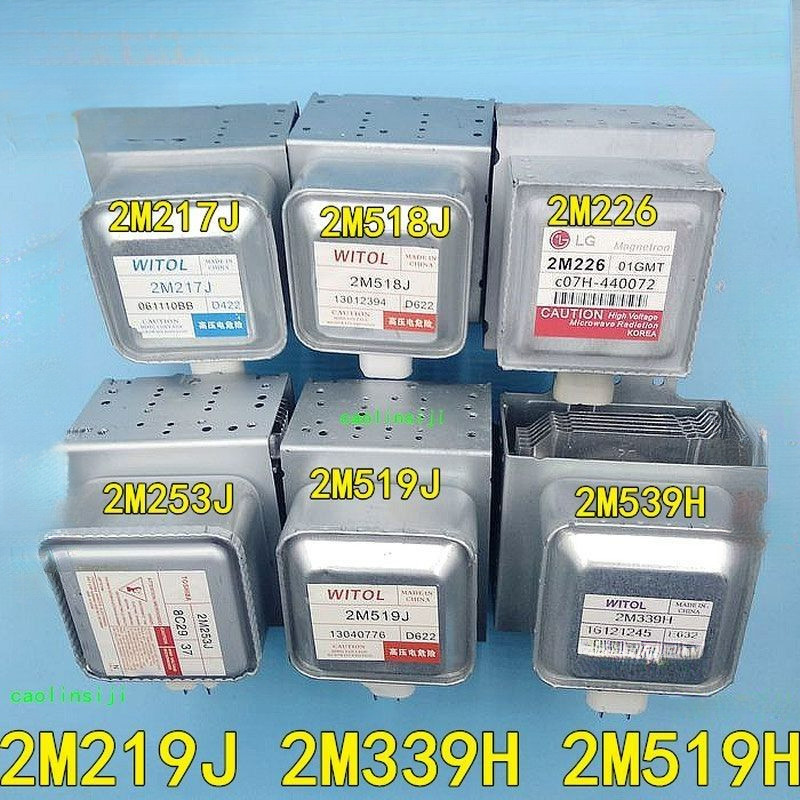 แมกเนตรอนเตาไมโครเวฟ 2M219J 519J 2M518J 2M2 สำหรับ Midea