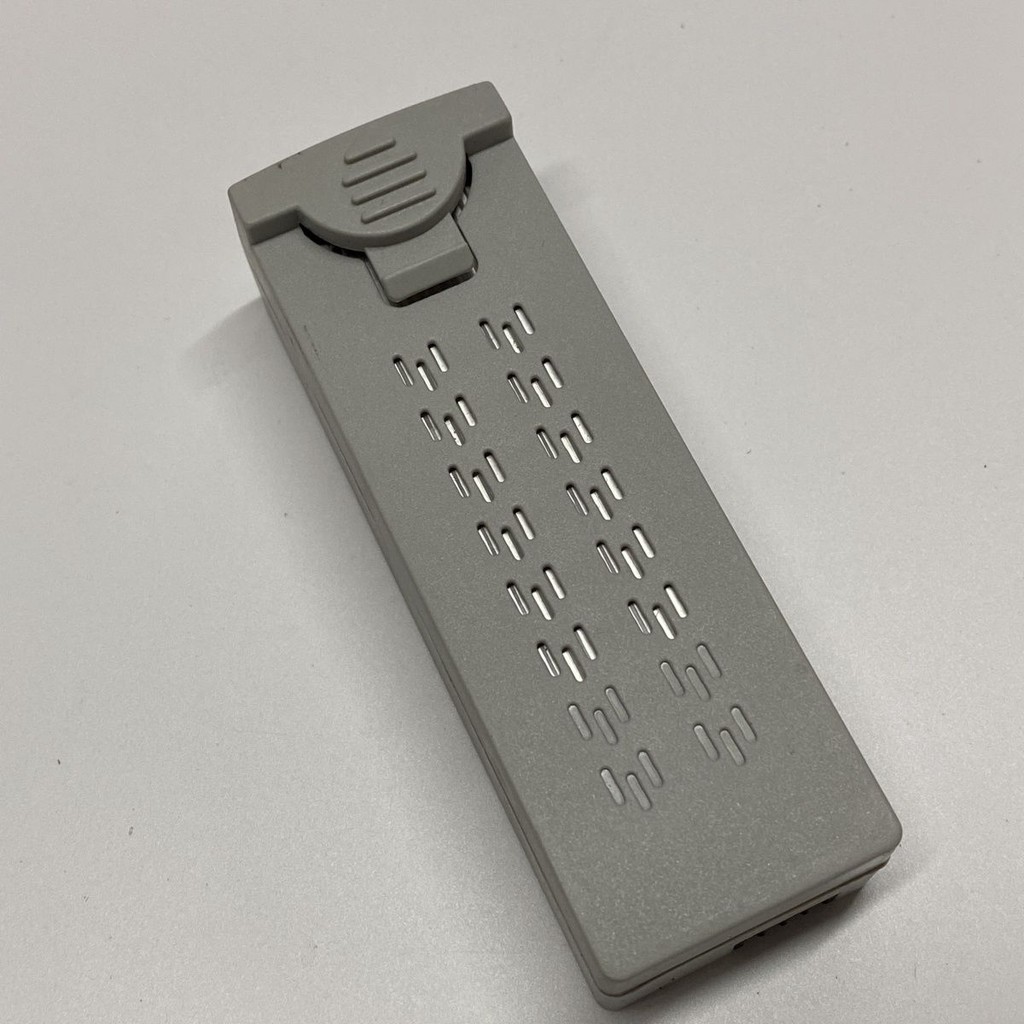 Original 4DRC F8 F8S Obstacle Avoidance Drone Quadcopter Battery