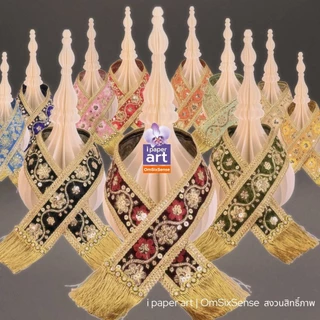 ผ้าคล้ององค์เทพ ปักดิ้นอินเดียและประดับคริสตัล เพิ่มความสง่าและศรัทธา