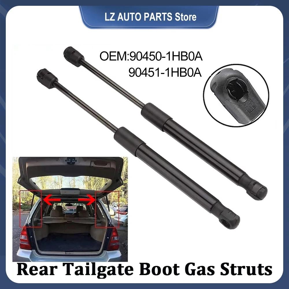 90450-1HB0A 90451-1HB0A ด้านหลัง Tailgate Boot แก๊ส Struts สําหรับ Nissan 370 Z Roadster Z34 Micra M