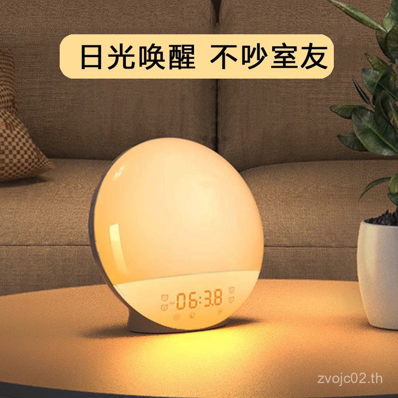 จําลอง Sunrise Sunset ธรรมชาติ Wake Up Light Early Morning Wake Up สมาร์ท Sleep Aid ประกอบ Sleep Lig