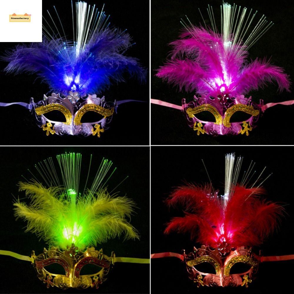 Fitnessfactory หน้ากากเรืองแสง LED, หน้ากากผีเสื้อขนนกแต่งหน้า Hollow Out, อุปกรณ์ปาร์ตี้ไนท์คลับพลาสติก Light Up Venice หน้ากาก Masquerade ฮาโลวีน