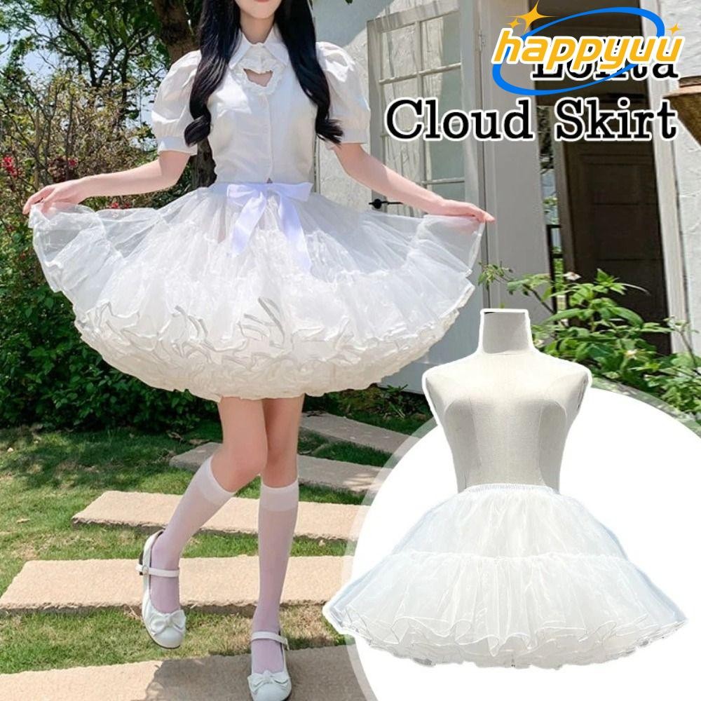 Happyuu กระโปรงพองไม่มีกระดูก, Lolita 4 ชั้นสีขาว Petticoat, Crinolinas คอสเพลย์อุปกรณ์เสริมปุยเส้นด้ายนุ่มชุดด้านล่างกระโปรงสนับสนุน