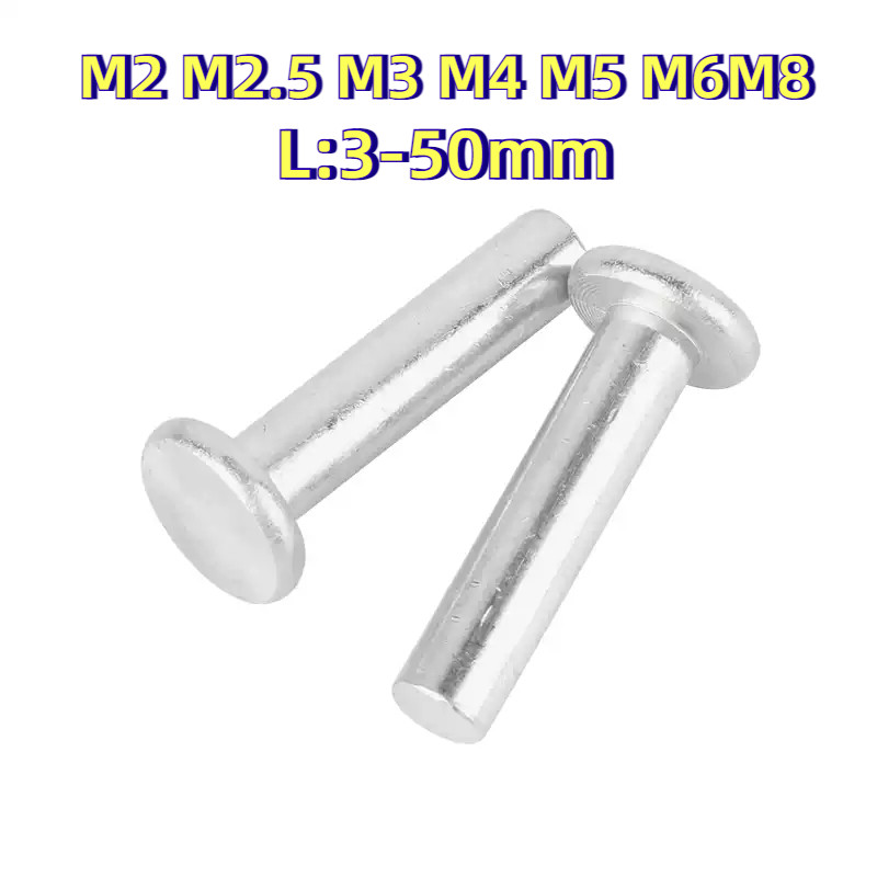 [HJC-LY] Gb109 แบนรอบหัวอลูมิเนียม Rivets M2M2.5M3M4M5M6M8 แบนหมวก Solid Rivets Hand-Percussion Will