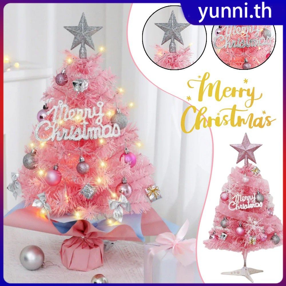 ต้นคริสต์มาสสีชมพูขนาดเล็ก 45 ซม./60 ซม. ชุดตกแต่งโต๊ะวันหยุดพร้อมเครื่องประดับและท็อปเปอร์ ของตกแต่งเทศกาลสุดเก๋สำหรับพื้นที่ขนาดเล็ก Yunni
