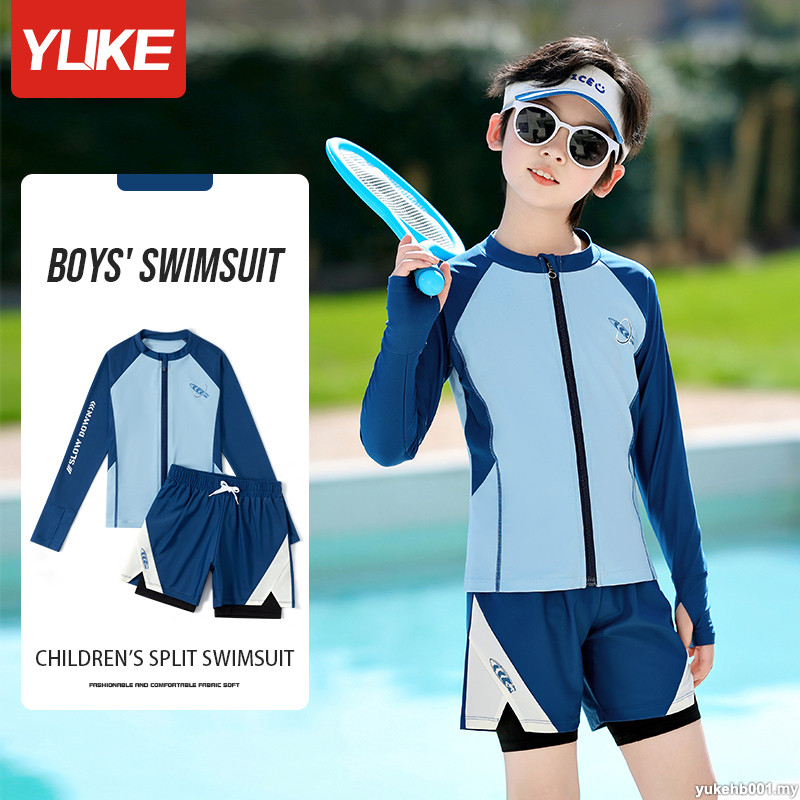 ชุดว่ายน้ำ YUKE สำหรับเด็กผู้ชาย 2 ชิ้น แขนยาว ป้องกันแสงแดด ชุดว่ายน้ำสำหรับเด็กนักเรียน