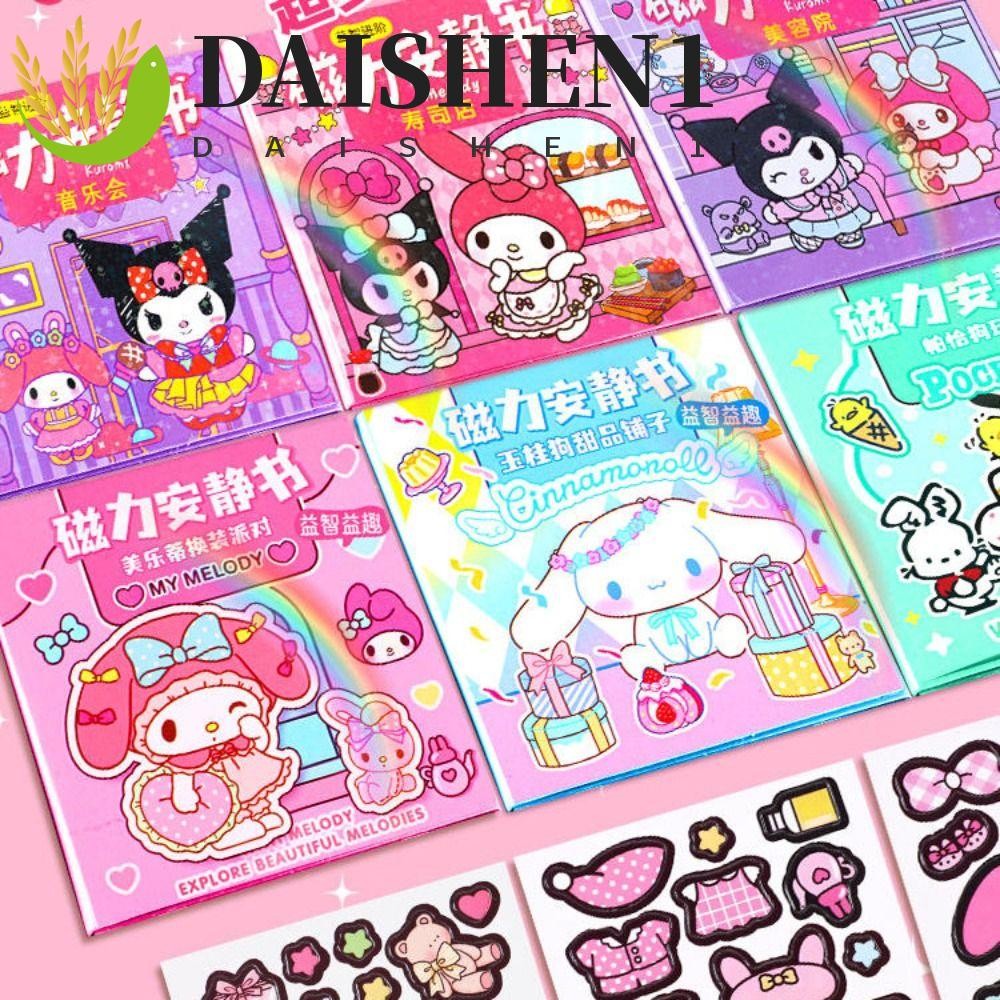 Daishen1 Magnetic Quiet Book, Handmade Paper Kuromi สติกเกอร์หนังสือ, Montessori การ์ตูน Hand Ledger KT DIY เด็ก Busy Book ของเล่นเด็กวัยหัดเดิน