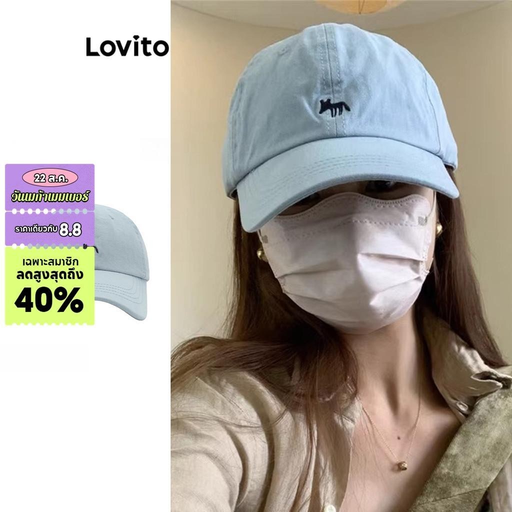 Lovito หมวกผู้หญิง ปักลายจิงโจ้ สีพื้น สไตล์ลำลอง LFA37368