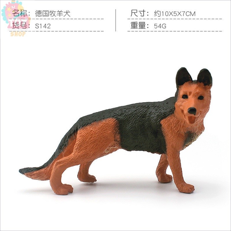 การศึกษาสำหรับเด็กของเล่นเพื่อการศึกษาจำลองสุนัขที่มีชื่อเสียงรุ่นสุนัขเลี้ยงแกะชิวาวาโกลเด้นรีทรีฟเวอร์ปอมเมอเรเนียนชิบะอินุมินิสัตว์เลี้ยงลูกสุนัขตุ๊กตา