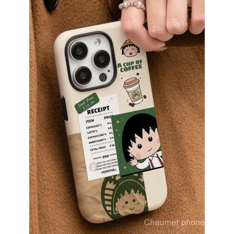 ทูอินวันลูกกาแฟน่ารักสองชั้นเคสแข็งกันกระแทกสองชั้นเข้ากันได้กับ iphone16promax 16 16pro 15PROMAX 15pro 14 PRO MAX 14 PLUS 13 PRO MAX 13 13pro 11 PRO MAX 11 x XR XS MAX 12pro