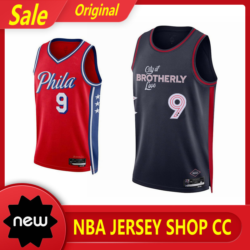 เสื้อบาสเก็ตบอลทีม 76ers #9 Oubre Jr.