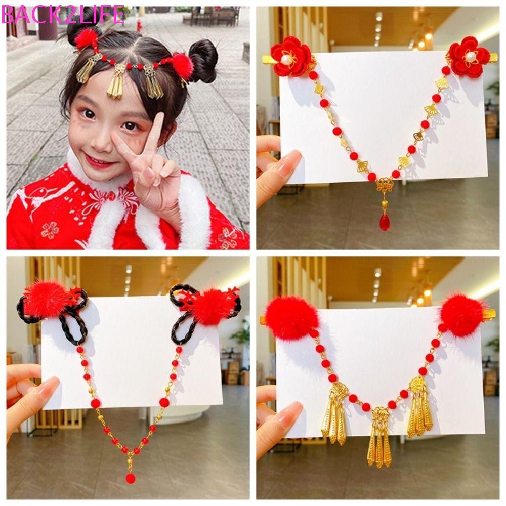 Back2life กิ๊บโซ่หน้าผาก, จี้คิ้ว Hanfu ตรุษจีนสไตล์โบราณ, กิ๊บติดผมเด็กถ่ายภาพดอกไม้