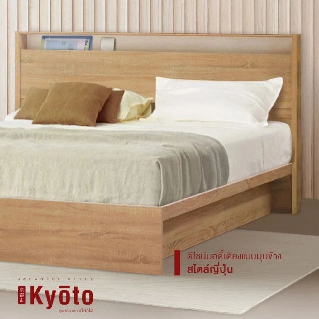 Looms ชุดห้องนอน ขนาด 6 ฟุต รุ่น KYOTO พร้อมที่นอนและหมอน รุ่น SLEEPER สีไม้อ่อน  แบรนด์ LOOMS ราคา ถูกที่สุด ดีลบีเคเค แกลเลอรีภาพที่ 3