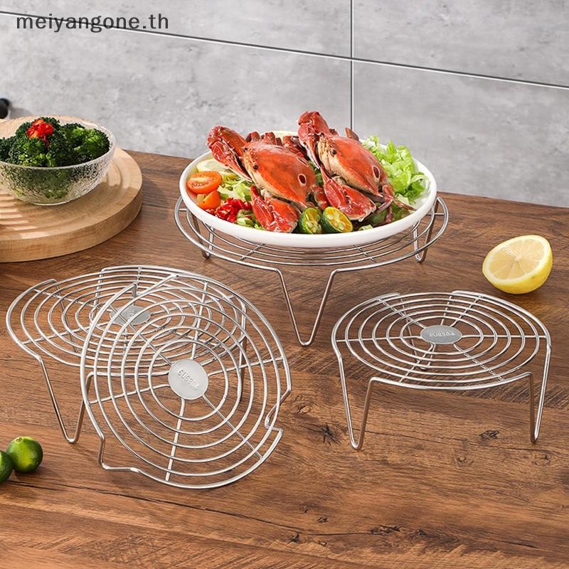 Meiyangone.th สแตนเลส Steamer Rack ถาดนึ่งยัดไส้ Bun ไข่ย่าง Steam Stand ชั้นวางอุปกรณ์ทําอาหารในครั