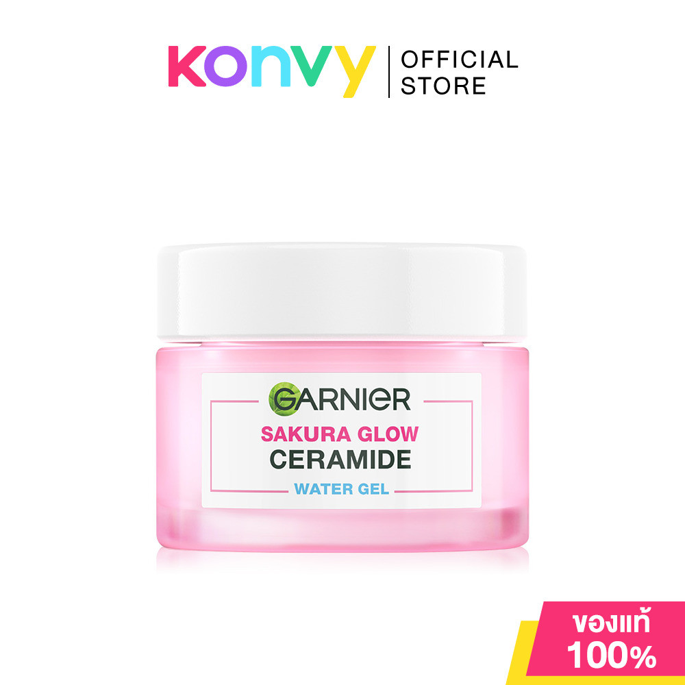 Garnier Sakura Glow Ceramide Water Gel 50ml ซากุระ โกลว์ เซราไมด์ วอเตอร์-เจล.