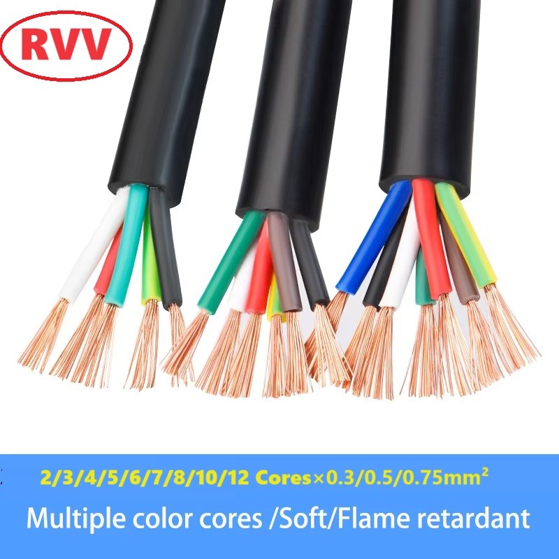 RVV 2/3/4/5/6/7/8/10/12 Cores Core ควบคุมสัญญาณสายทองแดงลวด Multicore สายไฟ RVV สีดํา 0.3/0.5/0.75mm2-5Meters