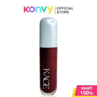 KAGE Syrup Glossy Lips 9ml คาเกะ ลิปกลอส