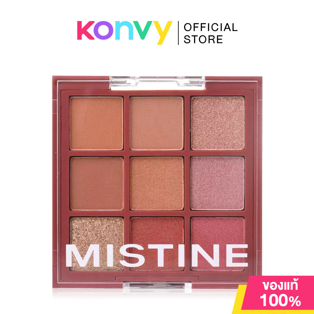 MISTINE Blend Me Eyeshadow Palette 7.2g มิสทิน พาเลทอายแชโดว์เนื้อนุ่ม.