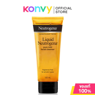 Neutrogena Cleanser นูโทรจีนา ผลิตภัณฑ์ล้างหน้า 100g (Dry & Combination/Fragrance Free/Gentle/Soothing)