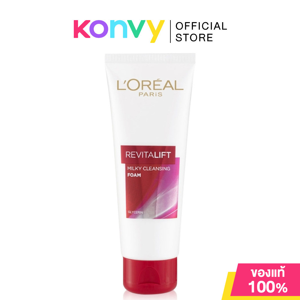 Loreal Paris Revitalift Cleansing Foam 100ml ลอรีอัล ปารีส รีไวทัลลิฟท์ โฟมล้างห