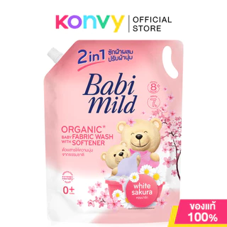 Babi Mild Organic Baby Fabric Wash Natural 2in1 White Sakura 2400ml เบบี้ มายด์ ผลิตภัณฑ์ซักผ้าเด็ก.