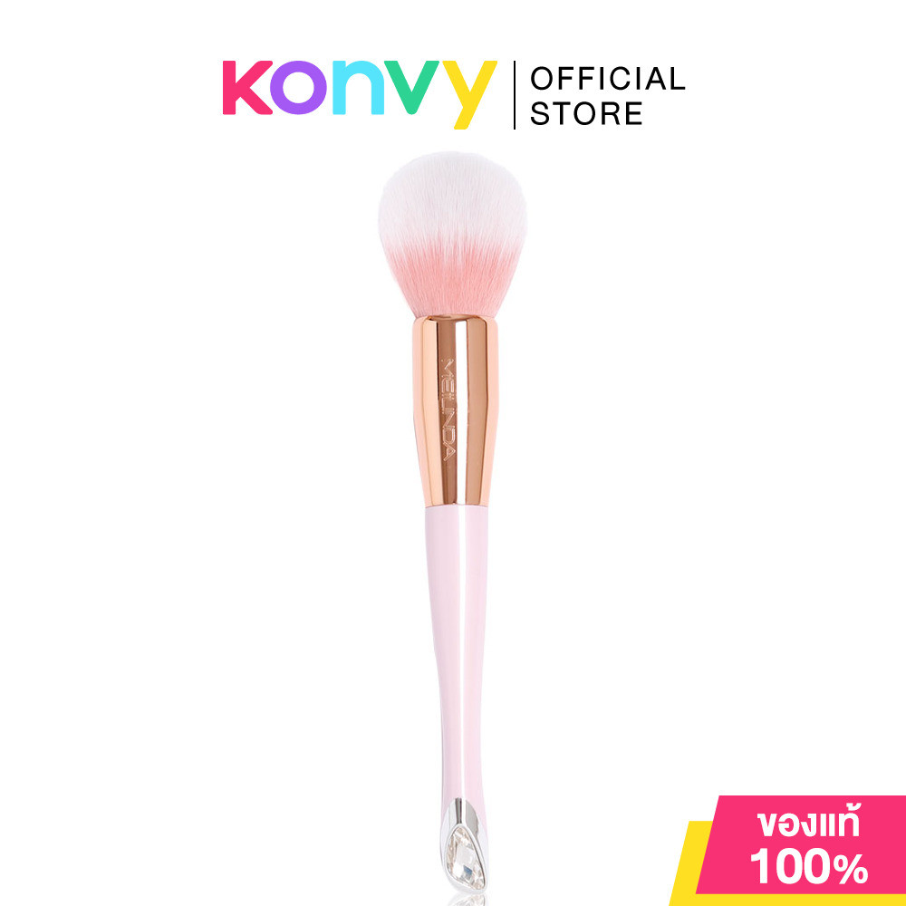 Mei Linda Sparkling Pink Blush Brush เมลินดา แปรงปัดแก้มสีชมพูสุดหรู.