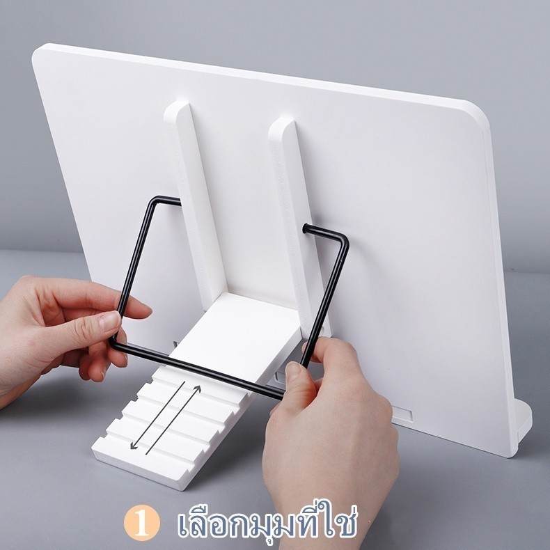 ที่วางหนังสือสีขาว มีทั้งหมด 3 ขนาด ที่วางหนังสือ ที่อ่านหนังสือ  C125 ราคา ถูกที่สุด ดีลบีเคเค แกลเลอรีภาพที่ 7