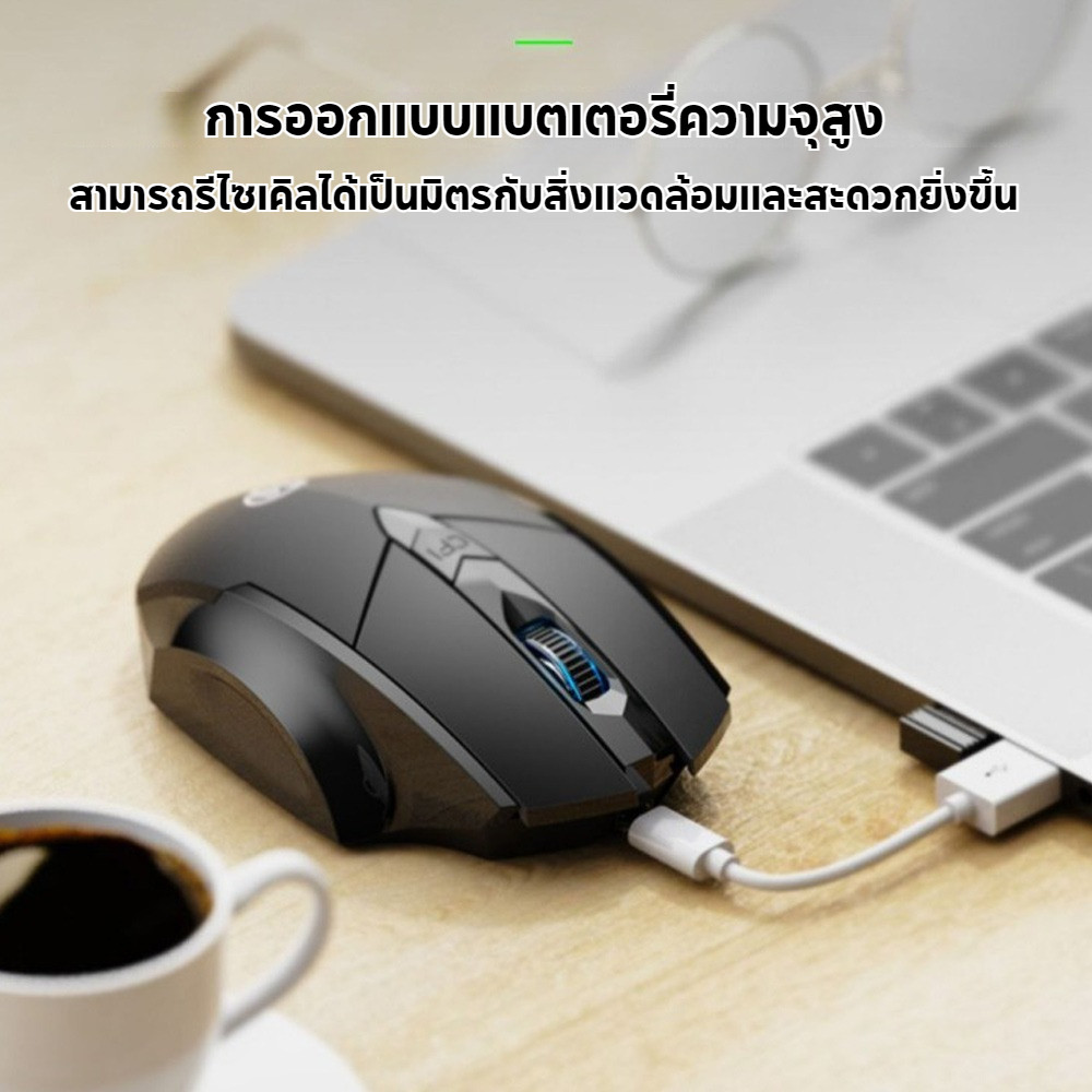 เมาส์ไร้สายชาร์จ 2.4G INPHIC PM-6 Office Mute สำหรับ PC แล็ปท็อป แท็บเล็ต และโทรศัพท์มือถือ รูปที่ 4