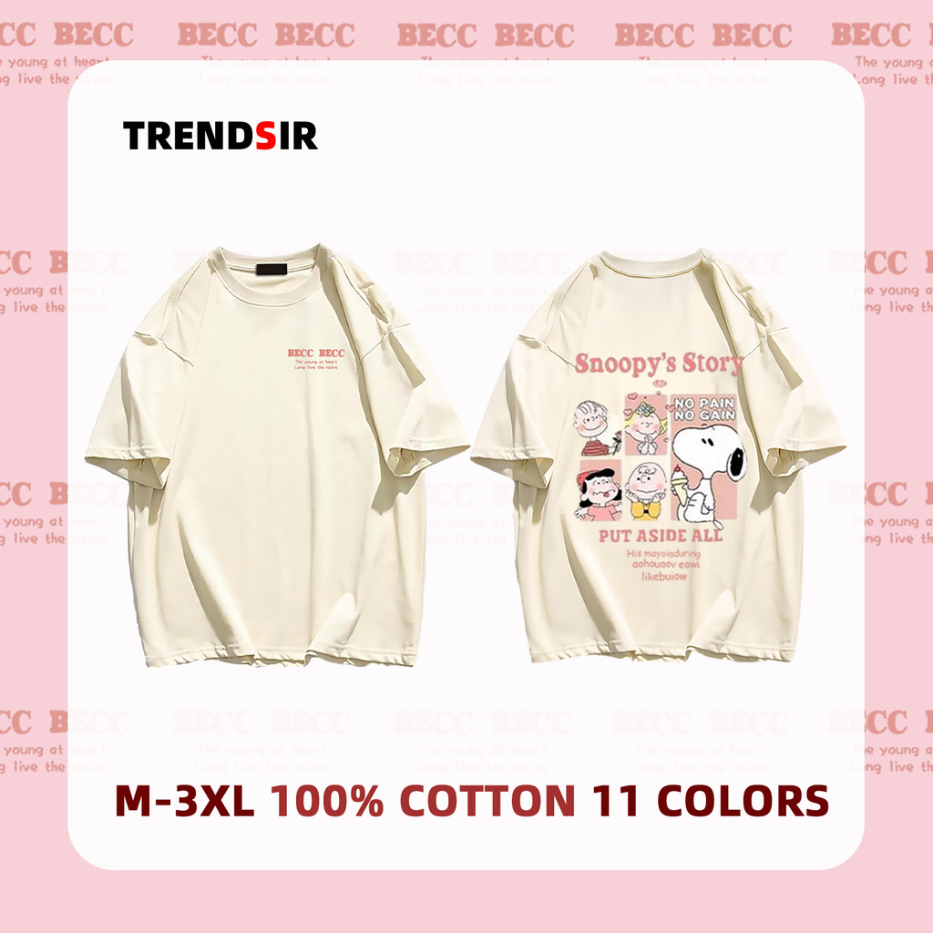 TrendSir 🔥มาใหม่ ลายเยอะ🔥 🍭 เสื้อยืดนิ่ม 🌸 เสื้อยืด cotton 🎄 Christmas Peanuts Snoopy สไตล์หวานแหวว 🍬 100%cotton 11สี M-3XL