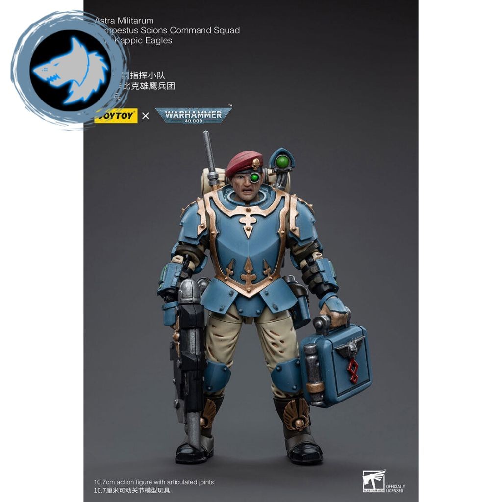 (JOYTOY) Astra Militarum Tempestus Scions Command Squad 55th Kappic Eagles Medic JT5154 แอคชั่นฟิกเก