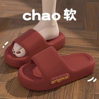 รองเท ้ าแตะผู ้ หญิงฤดูร ้ อนหนาSoledสวมใส ่ ด ้ านนอกรองเท ้ าแตะสีแดงขนาดใหญ ่ Anti-Slip Home Bath Muteคู ่ ขนาด x028