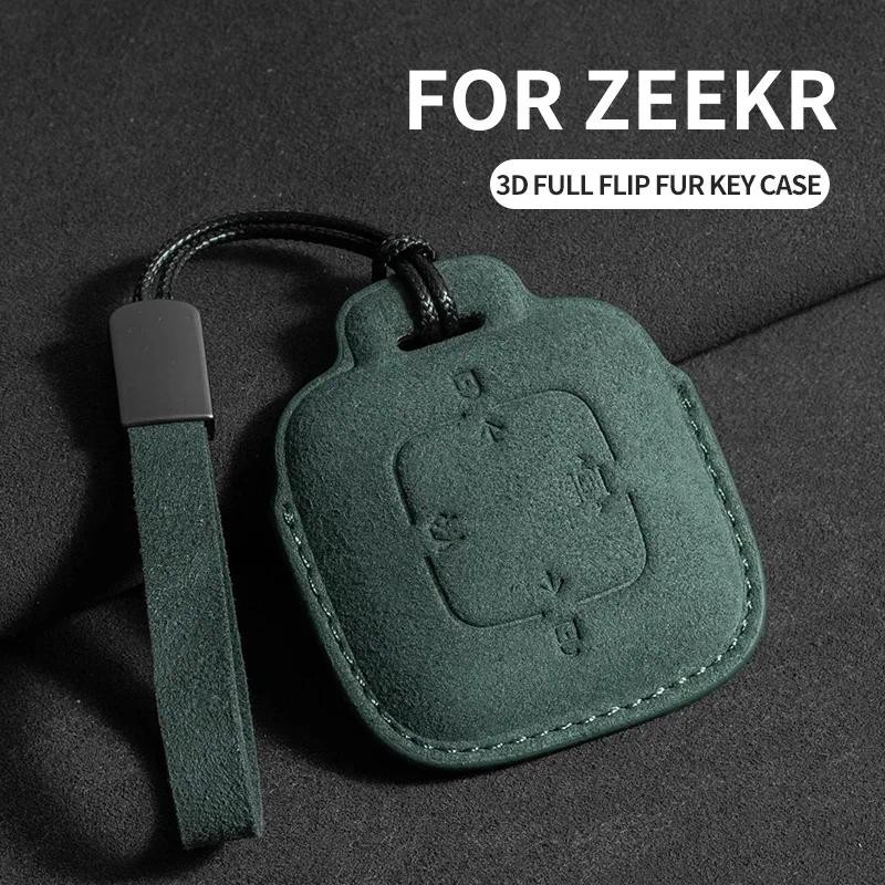 หนังนิ่มรถkey Case Cover Protector ShellสําหรับZEEKR 001สําหรับZEEKR X 2023 2024 Auto Key Fob Keylessผู้ถือพวงกุญแจอุปกรณ์เสริม