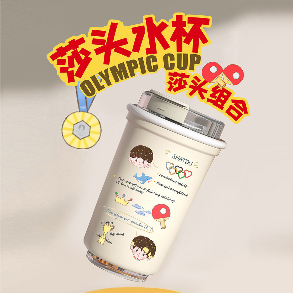 ขายร้อน สินค้าใหม่ บน บน บน หัวใหญ่ stp ถ้วยน้ําฉนวนกันความร้อนขั้นสูงฉนวนกันความร้อนเย็นทนความร้อนทนอุณหภูมิสูงเฉพาะคุณภาพสูง