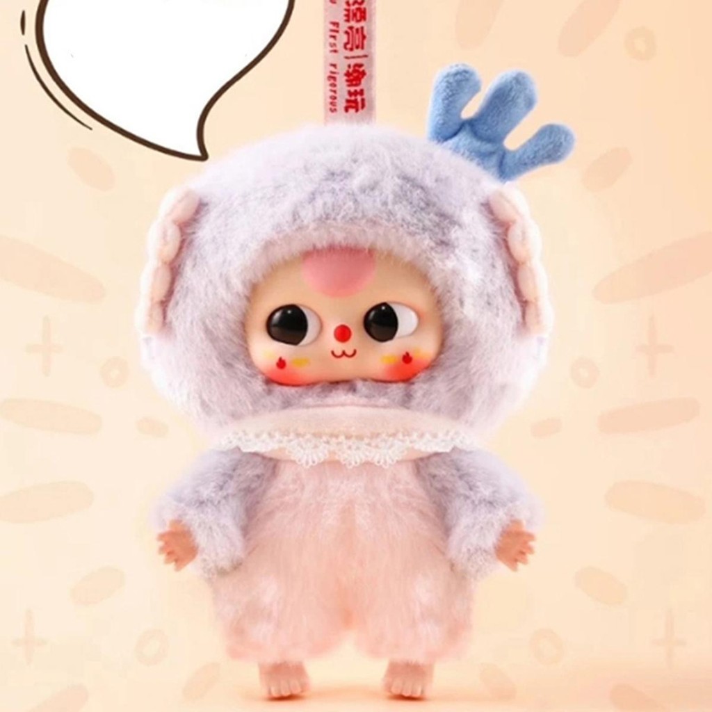 ตุ๊กตา Baby Three Fairy tale เทพนิยาย พวกกุจแจน่ารักๆ แบบจุ่มและแบบยกBOX สินค้าพร้อมส่งในไทย