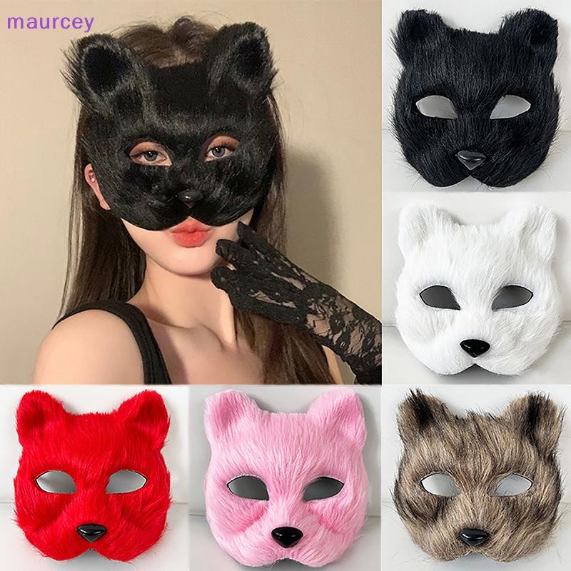 Maurcey 1PC ฮาโลวีนคอสเพลย์เครื่องแต่งกาย DIY อุปกรณ์เสริม Faux Fur Fox หน้ากาก Furry ครึ่งหน้าสัตว์แมวหน้ากาก TH
