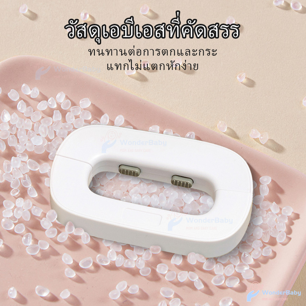 WONDERBABY ล็อคตู้เย็น ล็อกตู้เย็น เพื่อความปลอดภัย  ที่ล็อคตู้ ตัวล็อคตู้ ป้องกันการหนีบ  ล้อคตู้เย็น - รูปที่ 3
