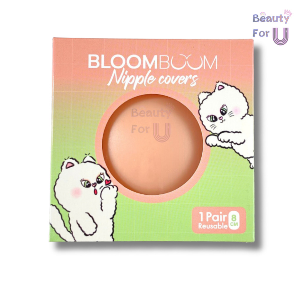 Bloom Boom Nipple Covers ปิดจุก แปะจุก สีเนื้อ (1กล่องมี2ชิ้น)