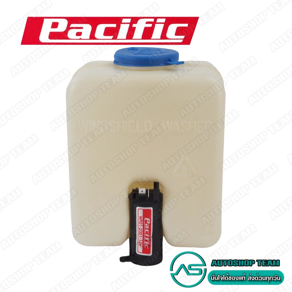PACIFIC กระป๋องฉีดน้ำฝน  STRADA พร้อมมอเตอร์ฉีดน้ำฝน # HS-103B -STRADA V