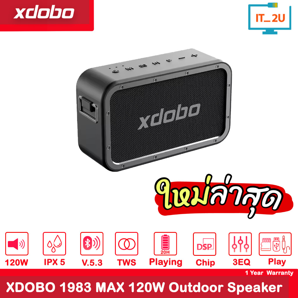 XDOBO 1983 Max Bluetooth Speaker 120W ลำโพงบลูทูธเบสหนัก