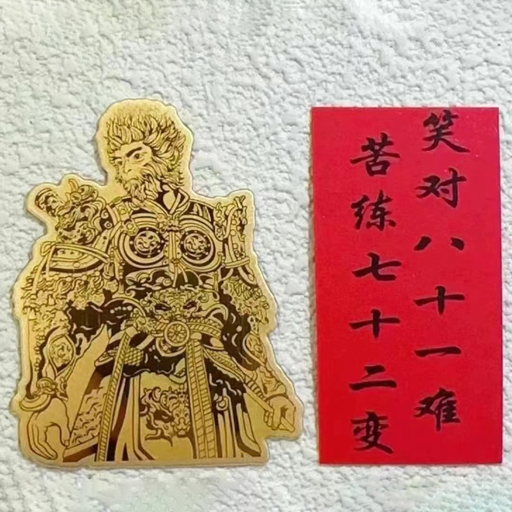 【EVER】Black Myth Wukong สติ๊กเกอร์โทรศัพท์มือถือต่อสู้เพื่อกินพระพุทธรูปคอมพิวเตอร์ตกแต่งแบรนด์ใหม่และแฟชั่น