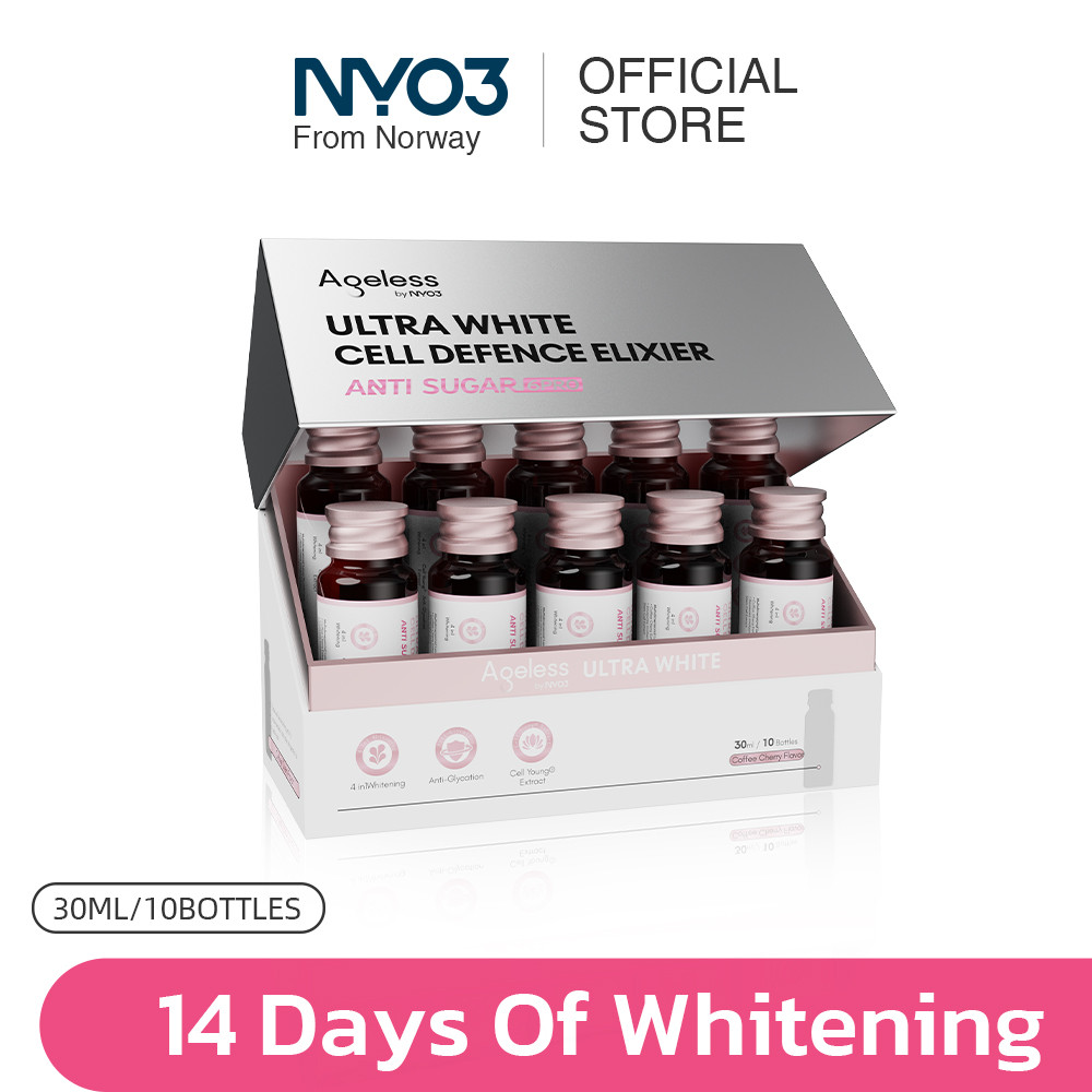 Nyo3® Ageless อาหารเสริมผิวขาว ลดฝ้า กระ ป้องกันการแก่ ปรับผิวใส ลดการสะสมของน้ำตาล Skin