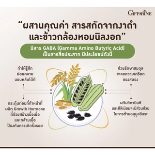 งาดำแคปซูล งาดำสกัด กิฟฟารีน SESAMI-S GIFFARINE | สารสกัดงาดำ เซซามิ เซซามินกิฟฟารีน