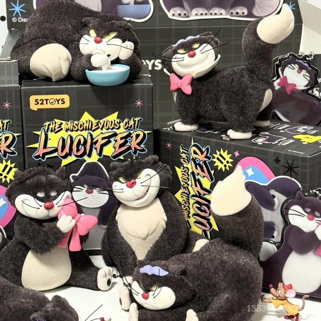 ของแท้52toys Disney Bad Cat Lucifat Series Blind Box Hands Trendy Play Toy Doll Decoration Gift