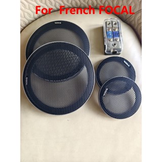 Original French FOCAL อ่างล้างหน้าสีเหลืองตะกร้าลําโพงเสียงก…