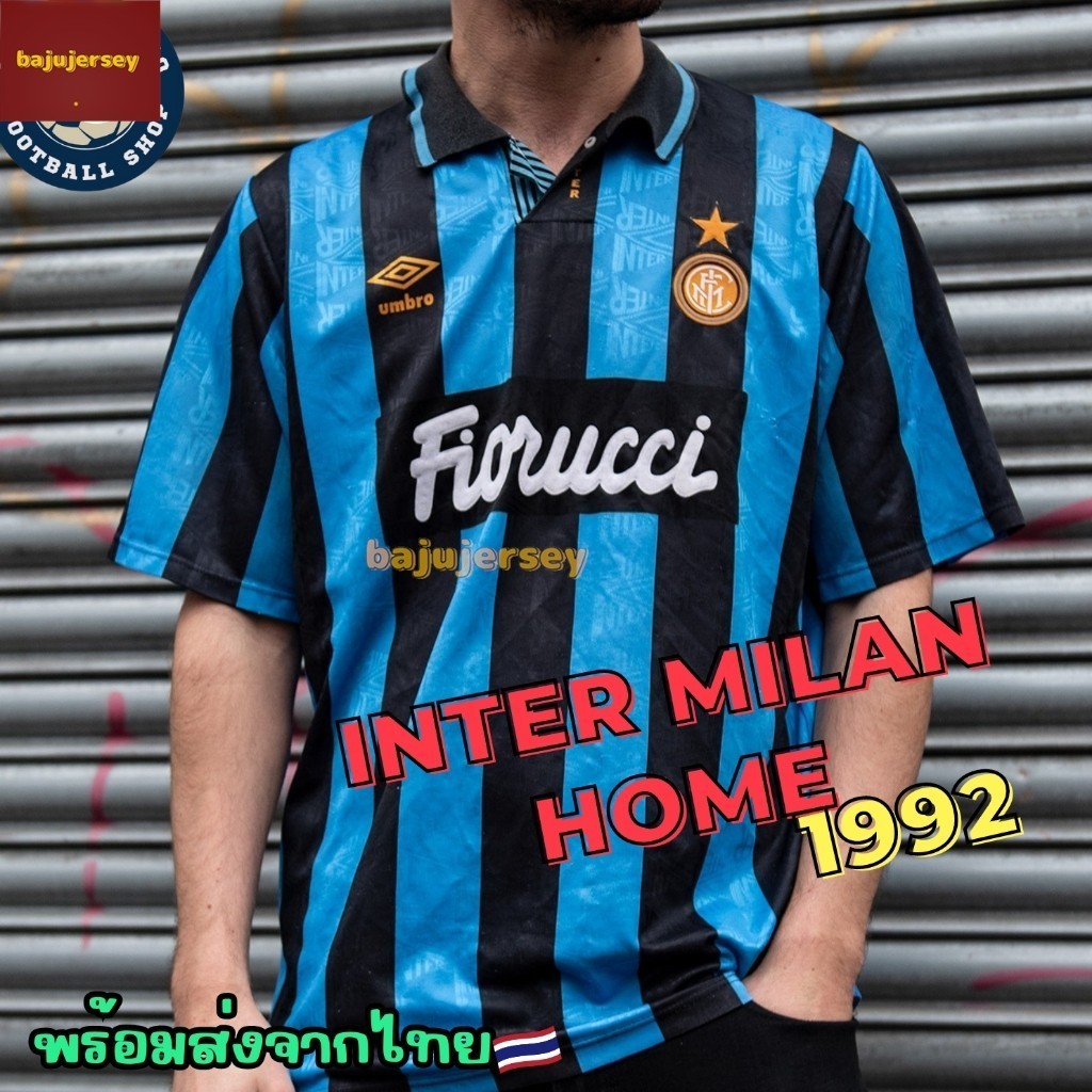 สีฟ้า ⚽ เสื้อเหย้า Retro Inter Milan 1992 เสื้อเหย้า Retro Inter Milan 1992 ✅ ระดับดีที่สุด