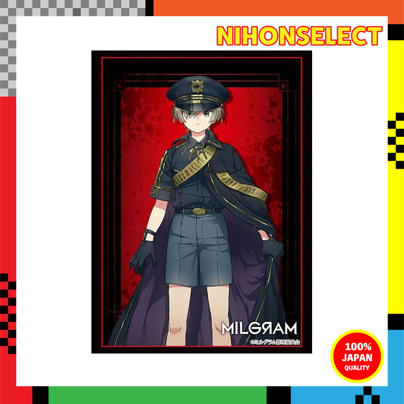 Bushiroad Sleeve Collection High Grade Vol.3763 MILGRAM -Milgram- "Es"