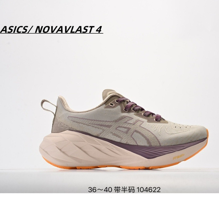 รองเท้ากีฬาลำลอง Asics NOVAVLAST 4 รองเท้าวิ่ง EH6E