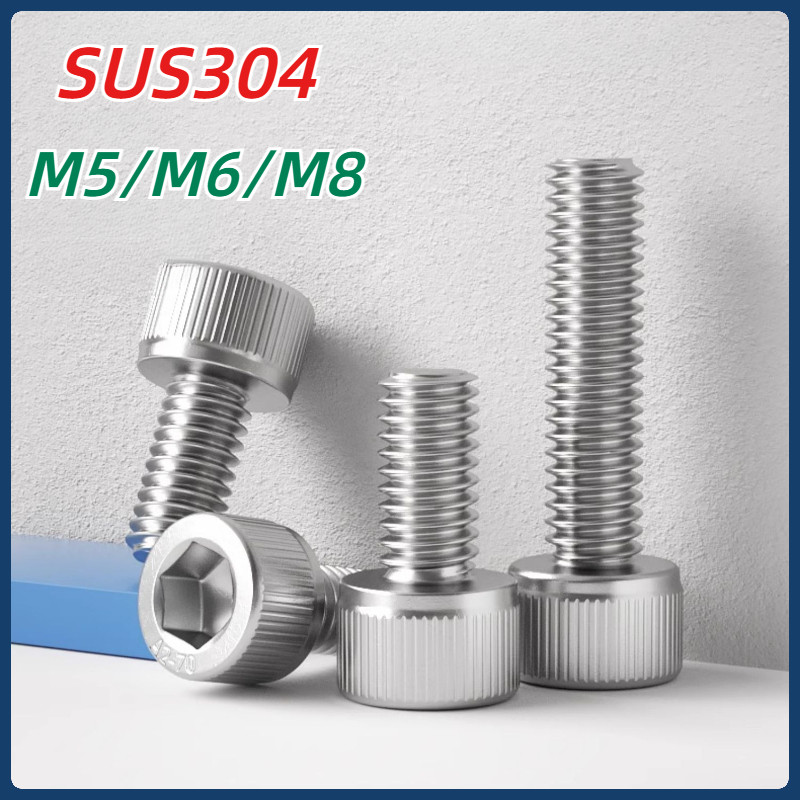 [MX1] น็อต สกรู หัวจม สแตนเลส 304 เกลียวมิล ตลอด หยาบ M5 M6 M8 / Hex Socket Head Cap Machine Screw / สกรูหัวจม สแตนเลส M5 M6 M8 น็อตหัวจม น็อตหกเหลี่ยม ทุกความยาว เกรด 304 – โปรปัง