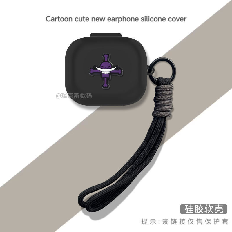 จัดส่ง 24 ชั่วโมง = เหมาะสําหรับ B & O Beoplay ex เคสป้องกัน bo Beoplay หูฟังชาร์จกล่องเก็บป้องกันกร