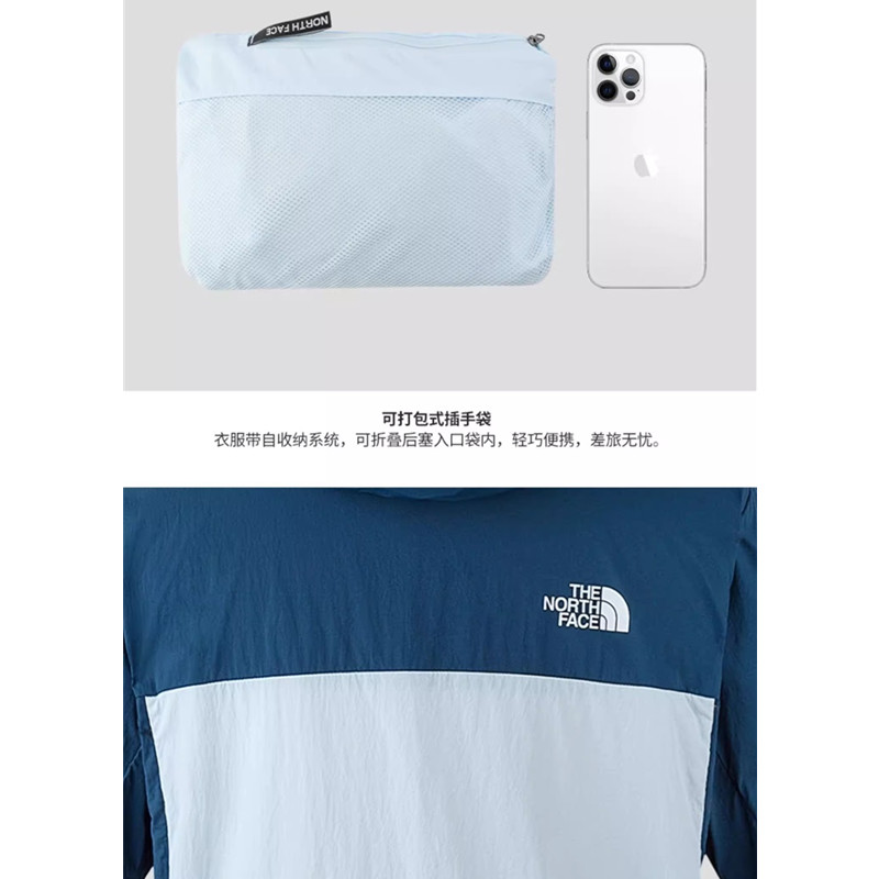 เสื้อแจ็คเก็ตมีฮู้ดกันแดดป้องกันรังสียูวี ไม่จํากัดเพศ -น้ําหนักเบาระบายความร้อนระบายอากาศ ขึ้น50 + เสื้อกันแดดสําหรับกีฬากลางแจ้งการเดินทางและขั - รูปที่ 6